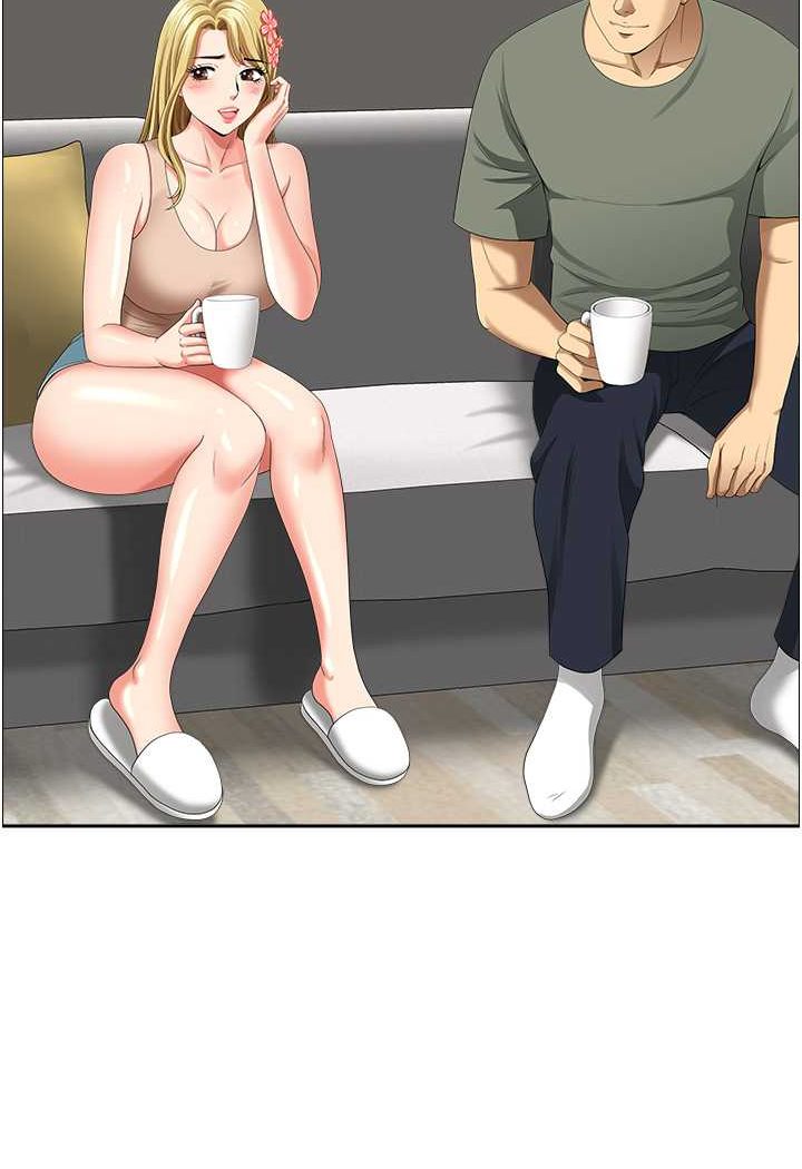 33P - 地方人妻们