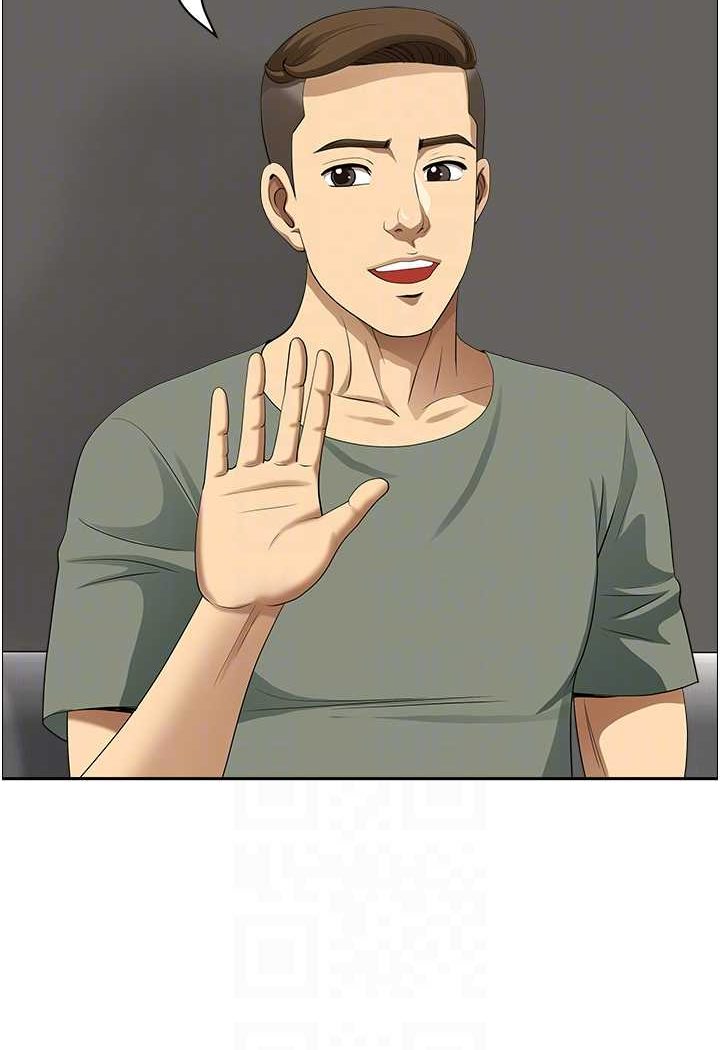 37P - 地方人妻们