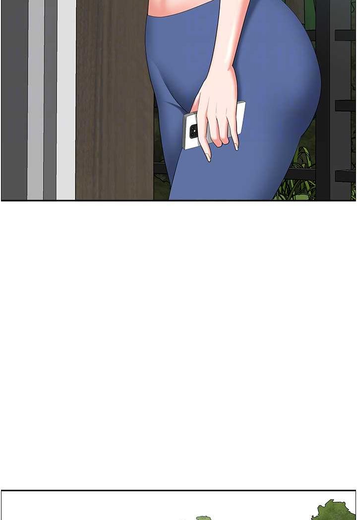 73P - 地方人妻们
