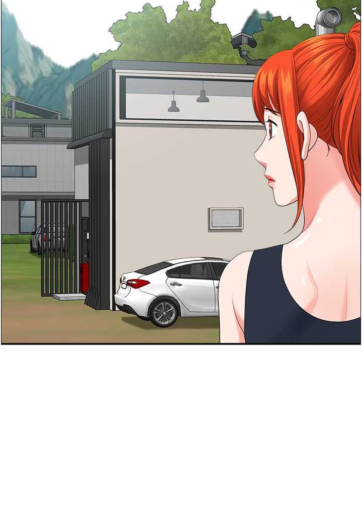 74P - 地方人妻们