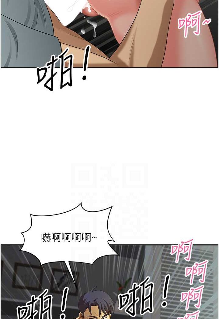 60P - 地方人妻们
