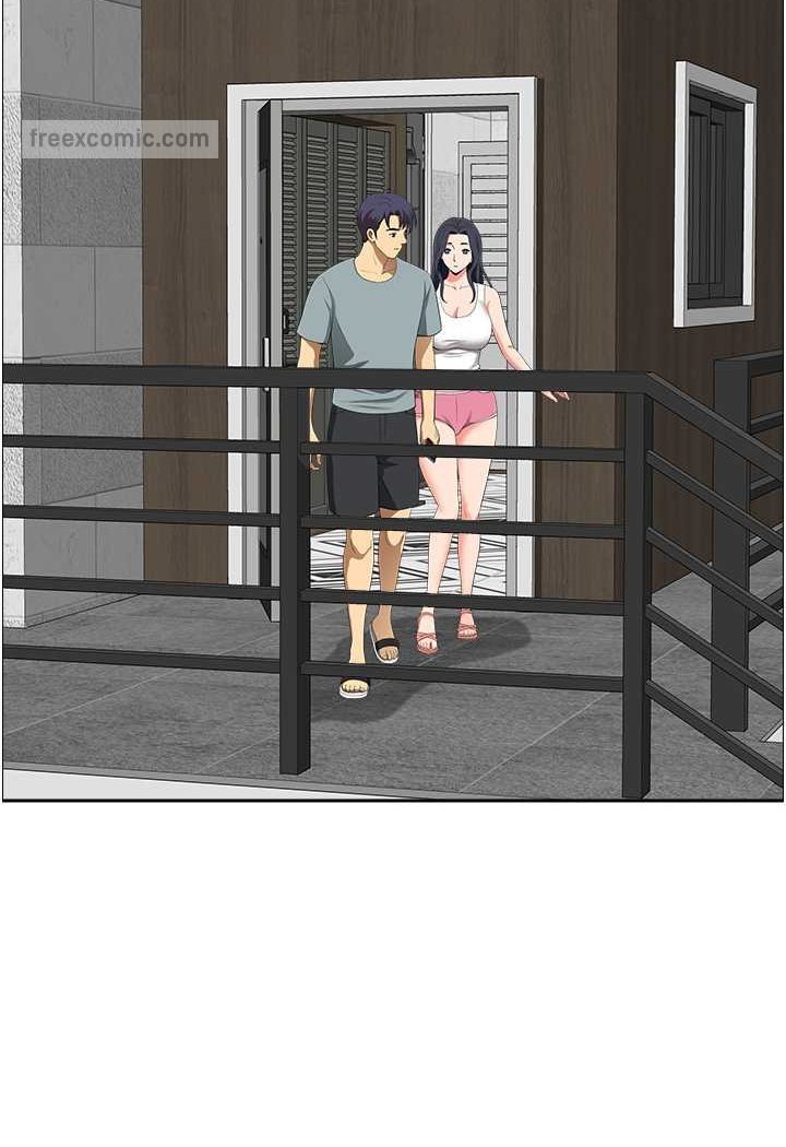81P - 地方人妻们