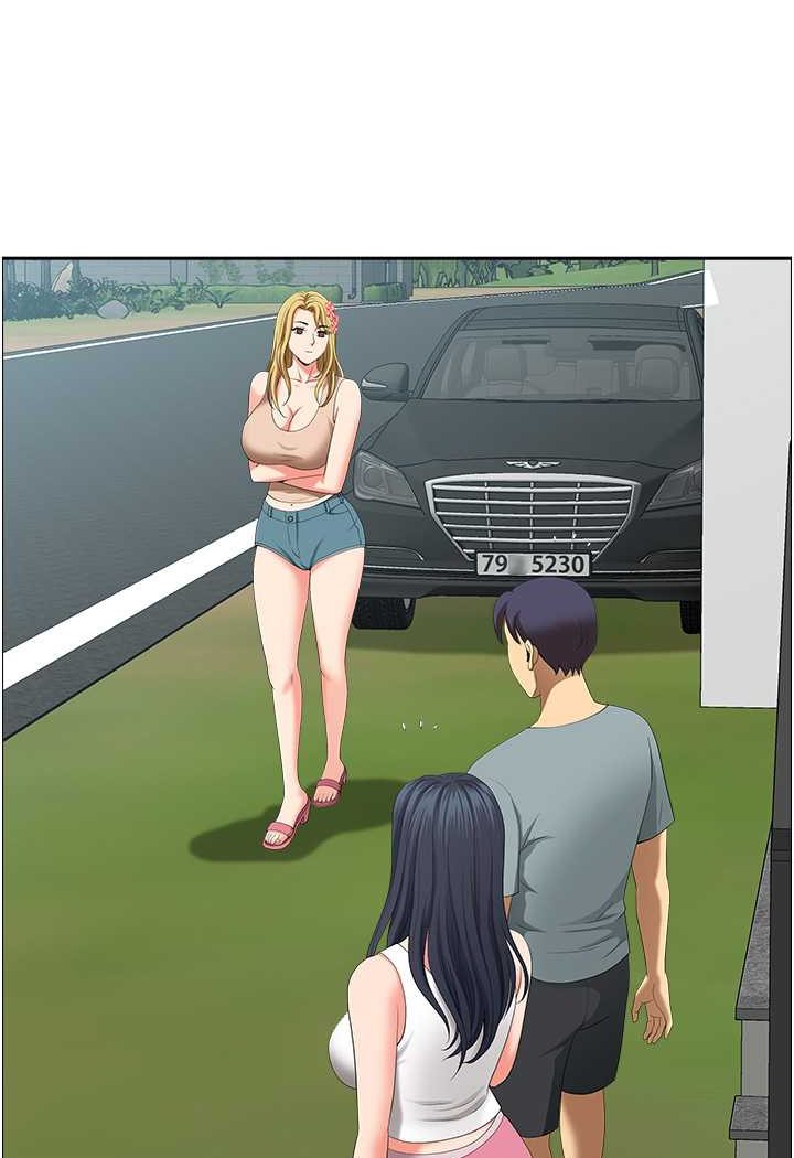 82P - 地方人妻们