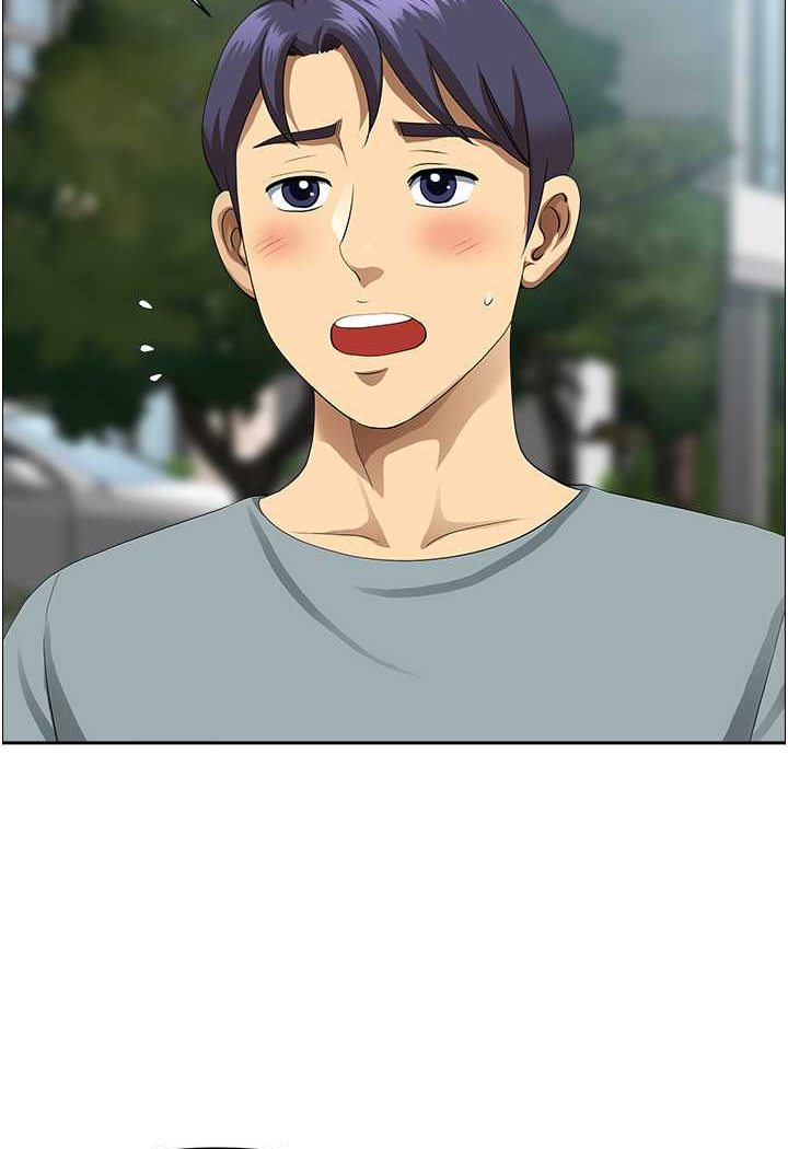 85P - 地方人妻们