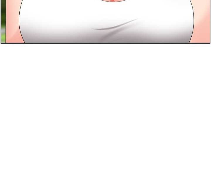 87P - 地方人妻们