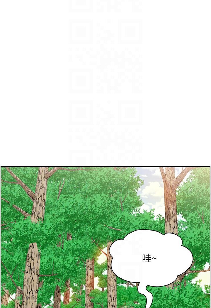 32P - 地方人妻们