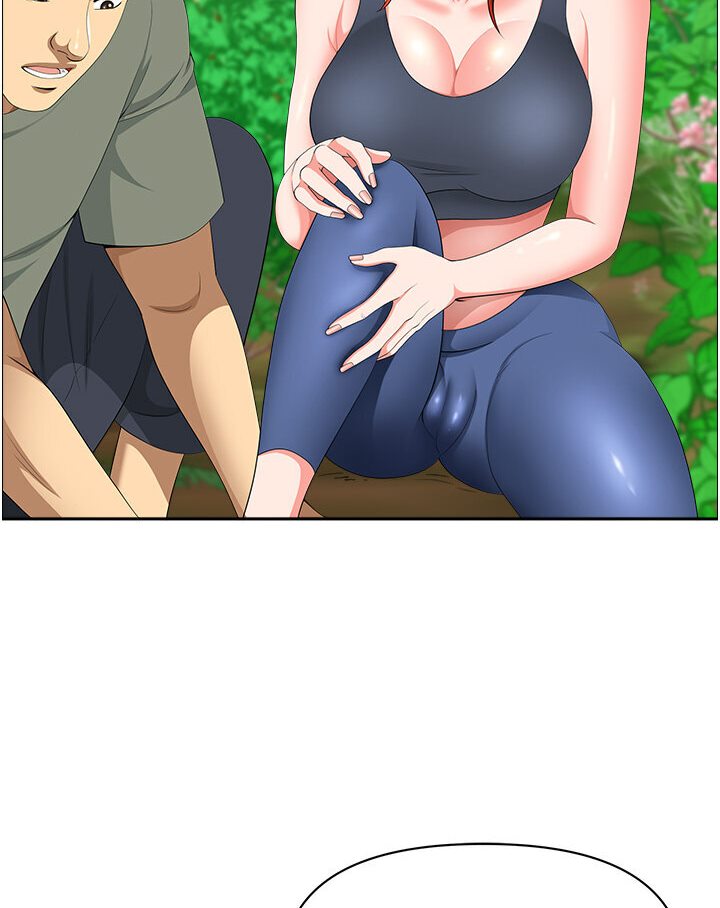46P - 地方人妻们