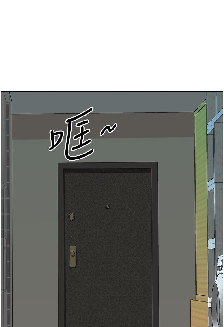 39P - 地方人妻们