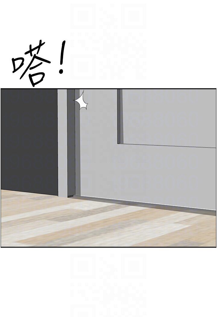 52P - 地方人妻们