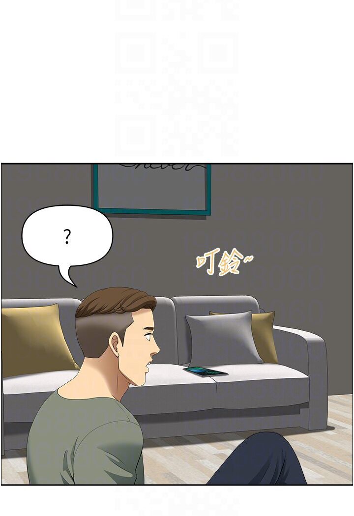 53P - 地方人妻们