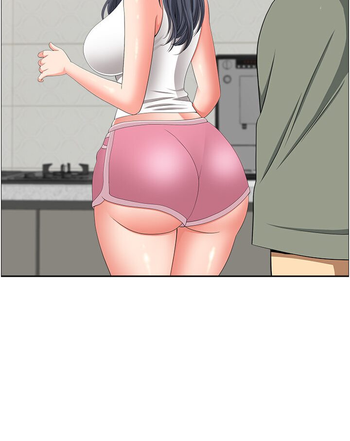 84P - 地方人妻们