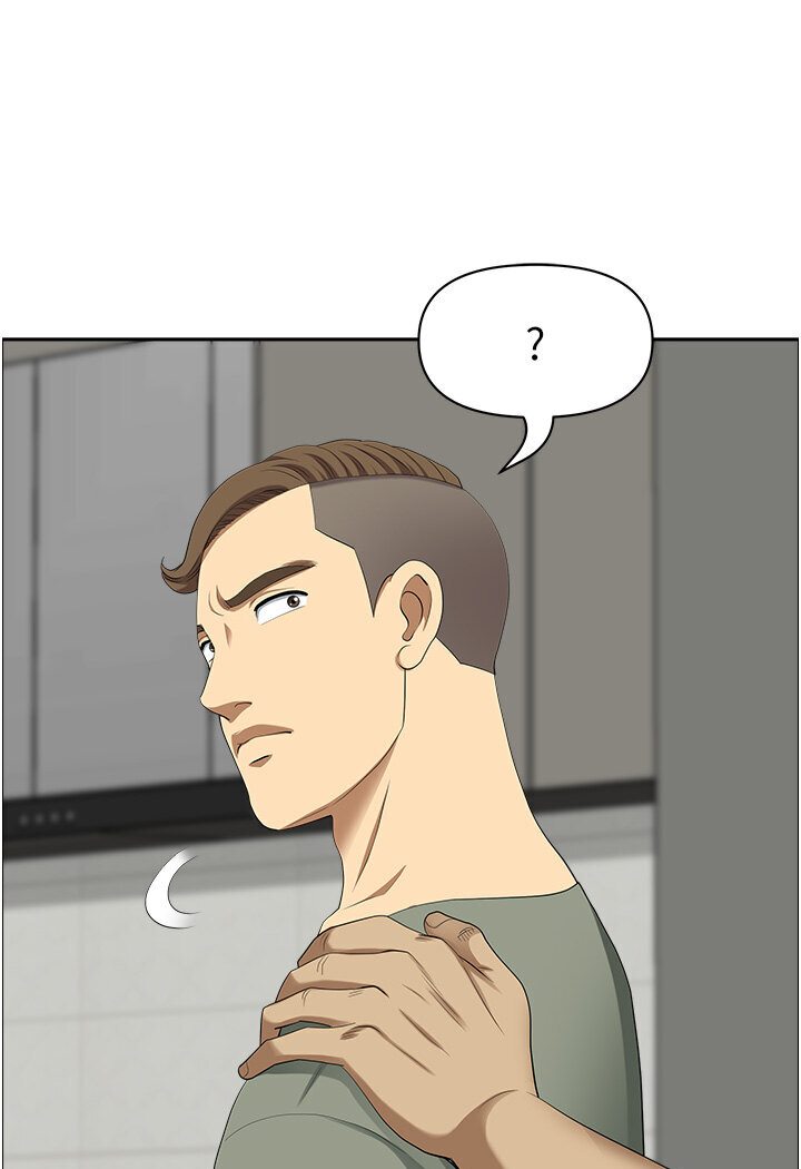 87P - 地方人妻们