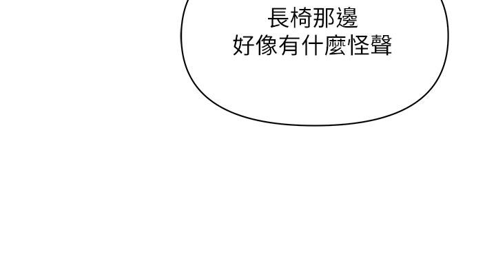 52P - 地方人妻们