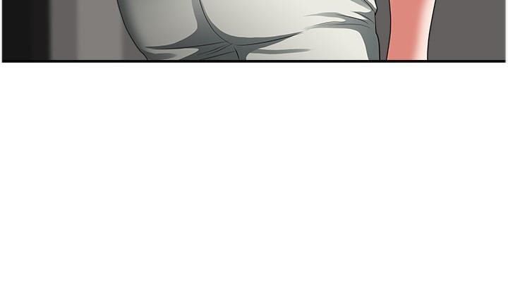21P - 地方人妻们