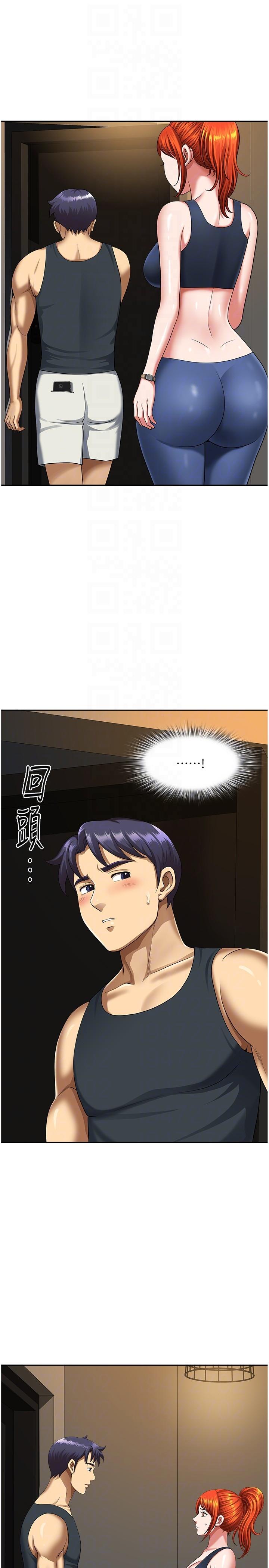 26P - 地方人妻们