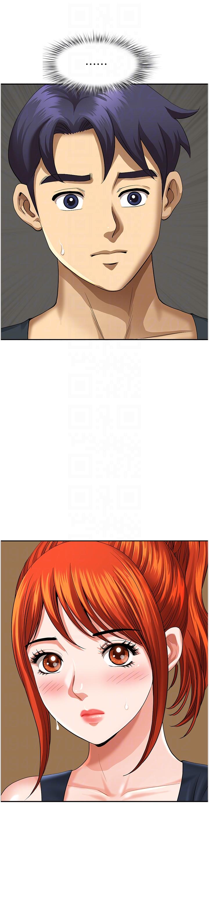 28P - 地方人妻们