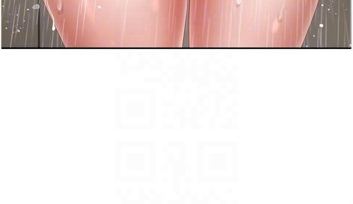 22P - 地方人妻们