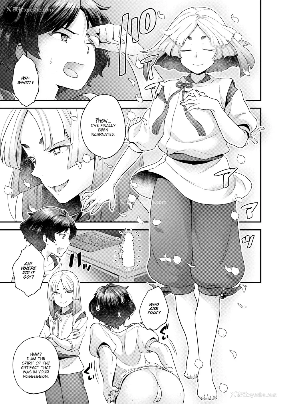 113P - [ヨシラギ] ふわふわらびりんす [无修正] [整合]