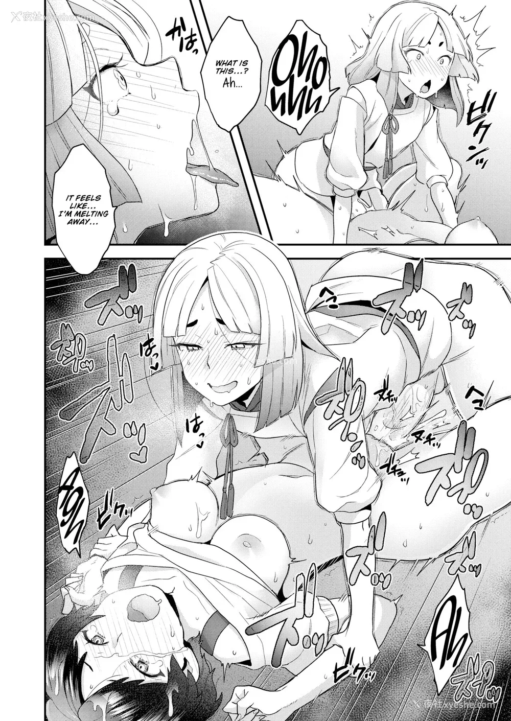 122P - [ヨシラギ] ふわふわらびりんす [无修正] [整合]