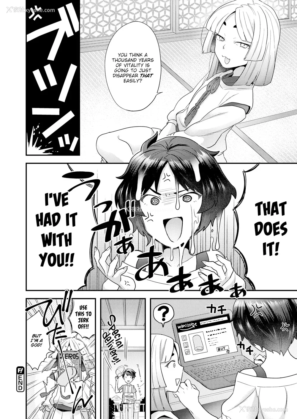 130P - [ヨシラギ] ふわふわらびりんす [无修正] [整合]