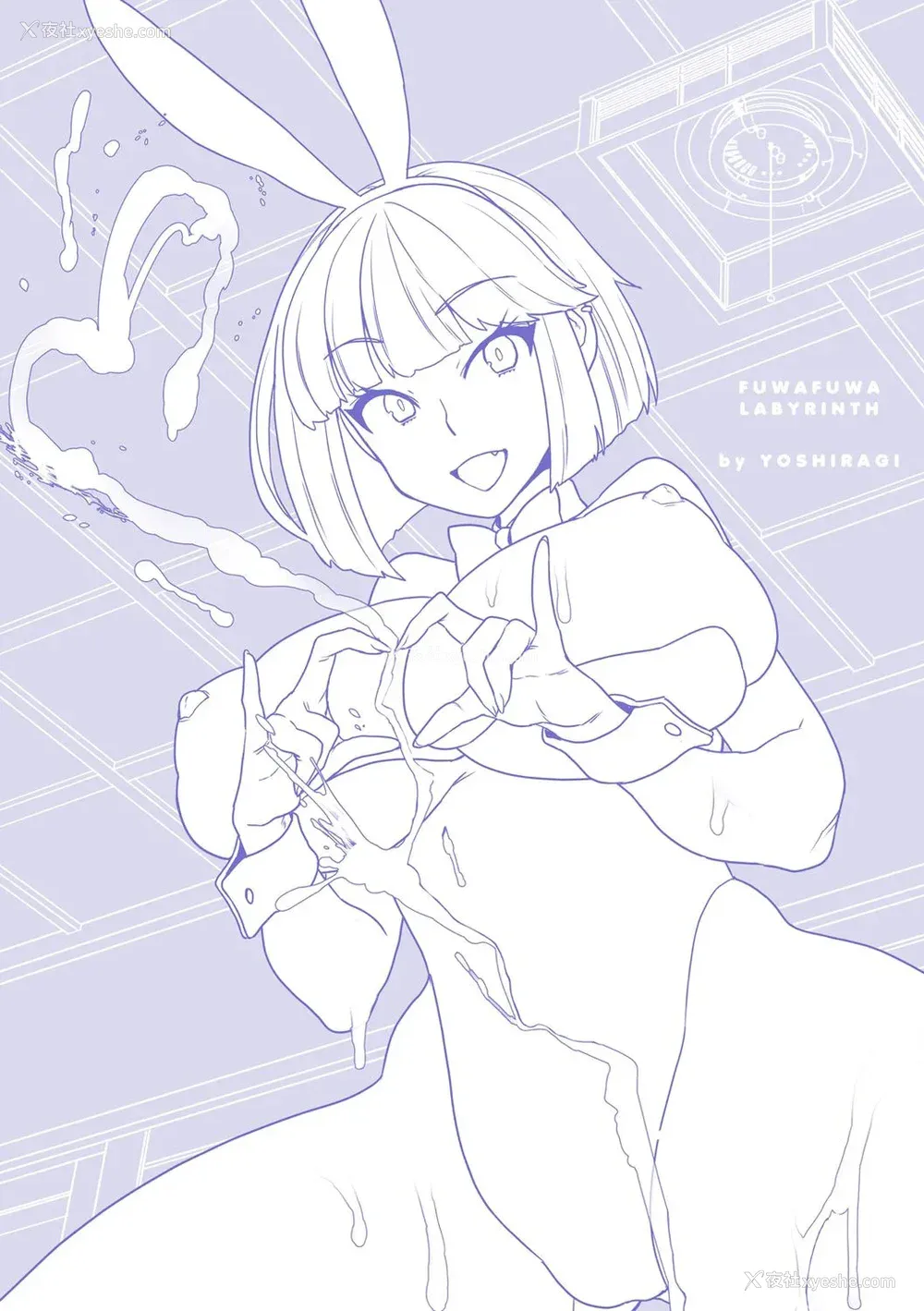 180P - [ヨシラギ] ふわふわらびりんす [无修正] [整合]