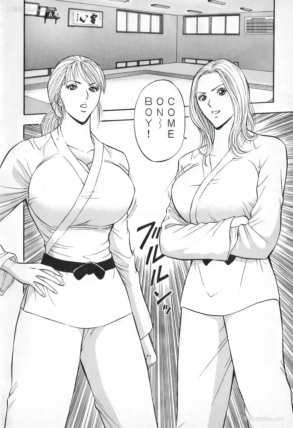 159P - [ながしま超助] セクハラマン 第01巻｜爆色妙手男 1 [KNC高清化 重嵌]