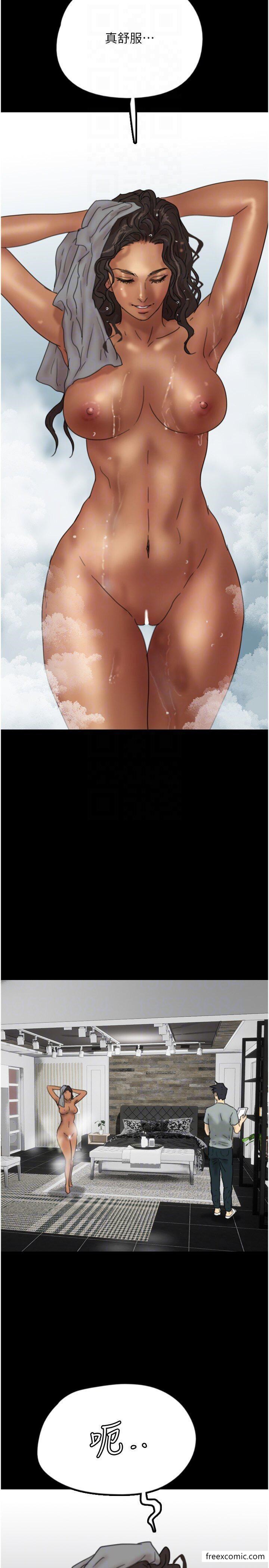 32P - 养父的女儿们