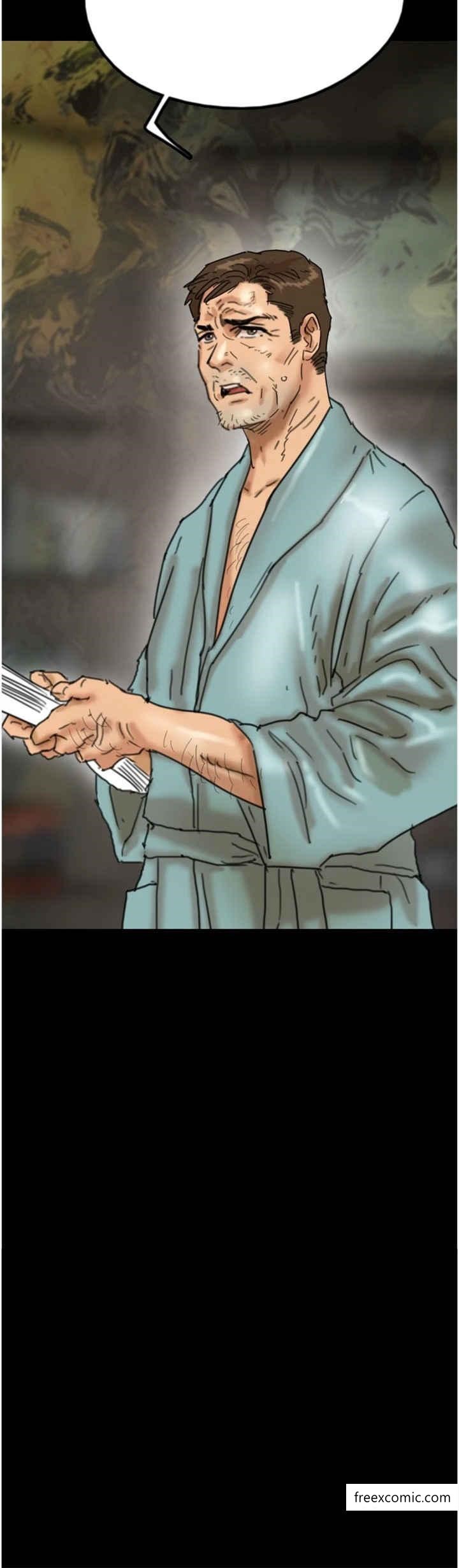 3P - 养父的女儿们