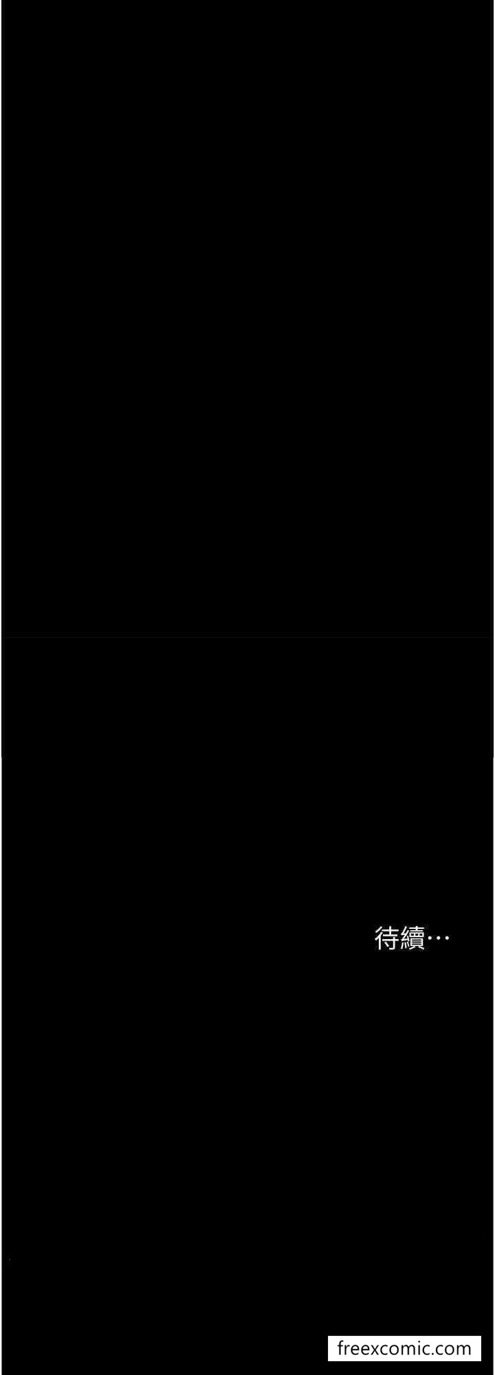 40P - 养父的女儿们