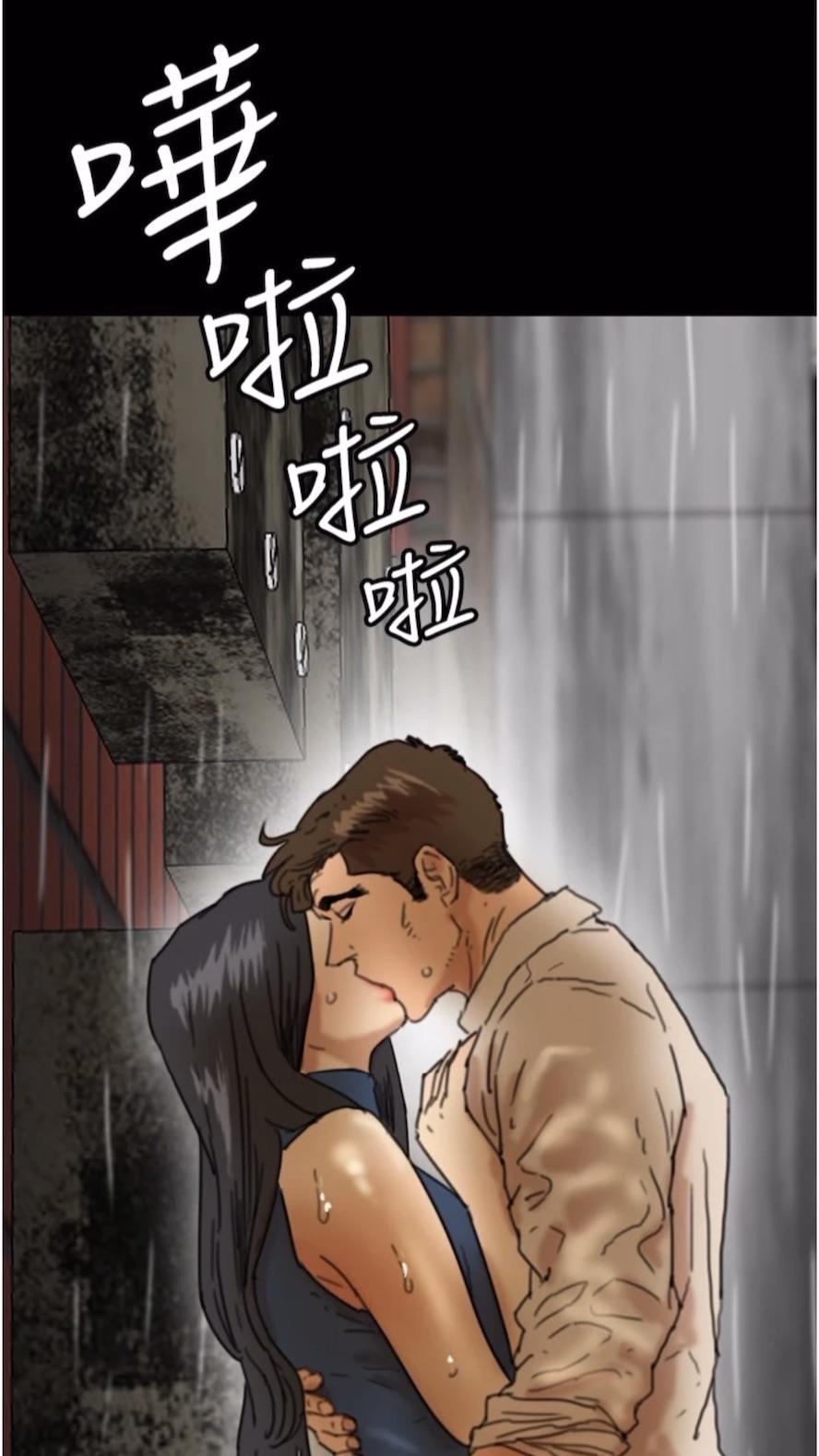 39P - 养父的女儿们