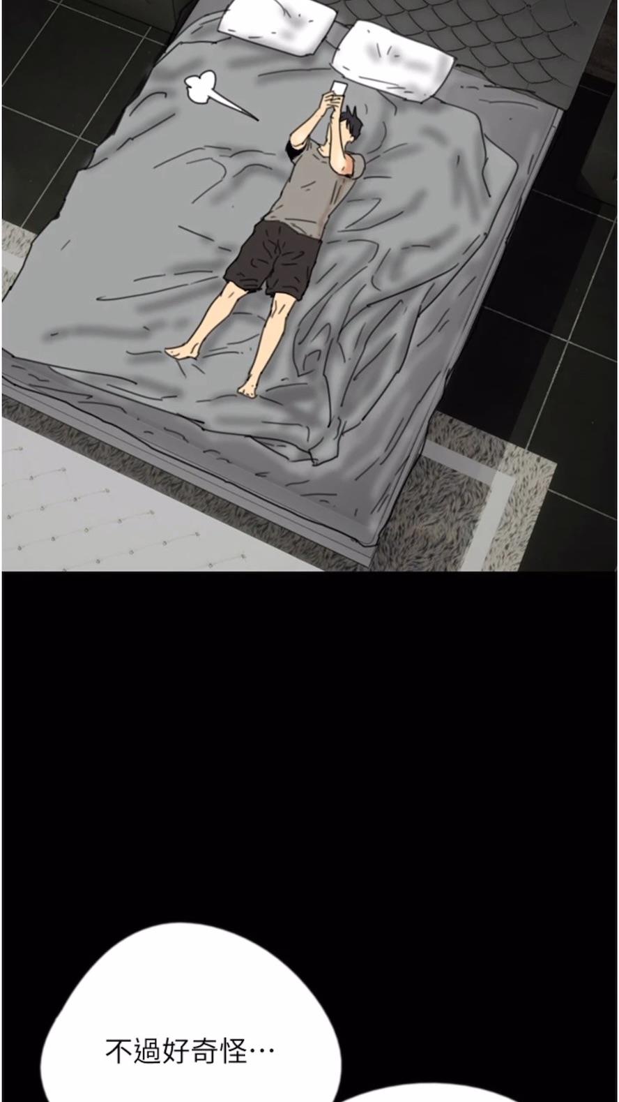 7P - 养父的女儿们
