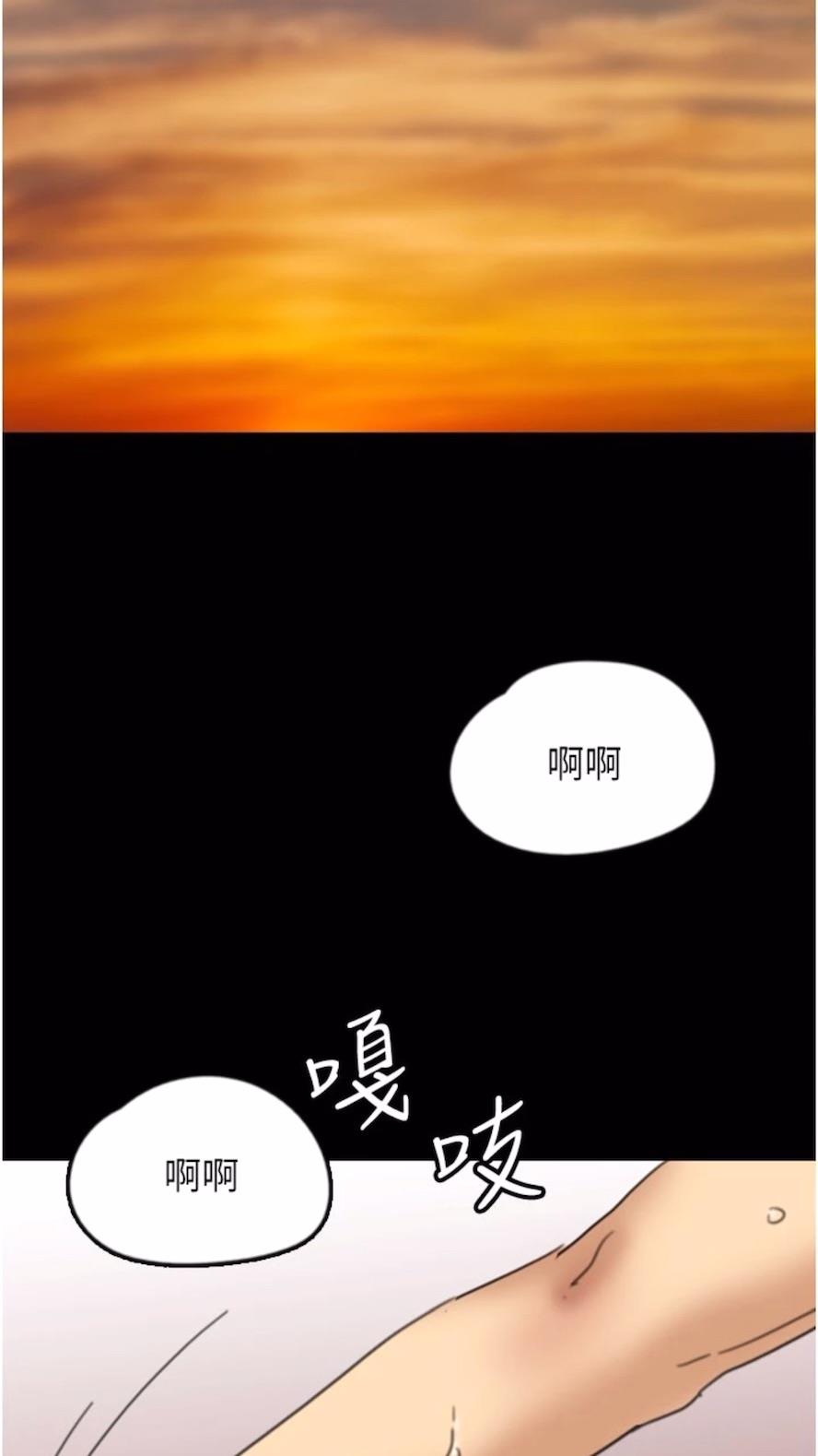 80P - 养父的女儿们