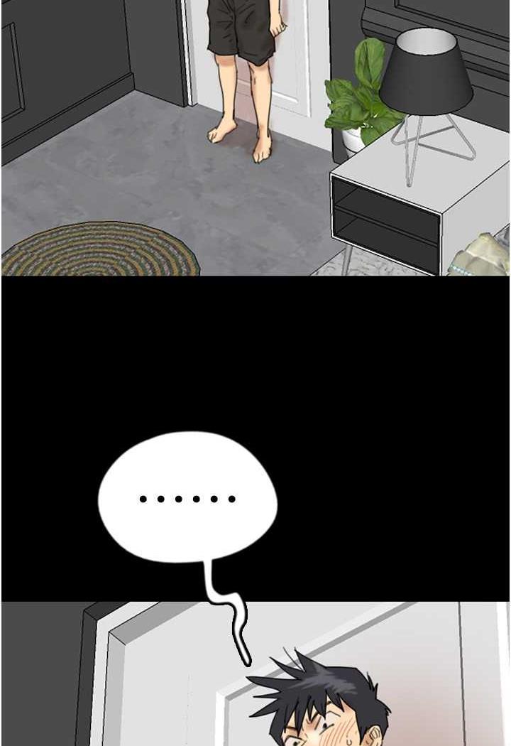 122P - 养父的女儿们