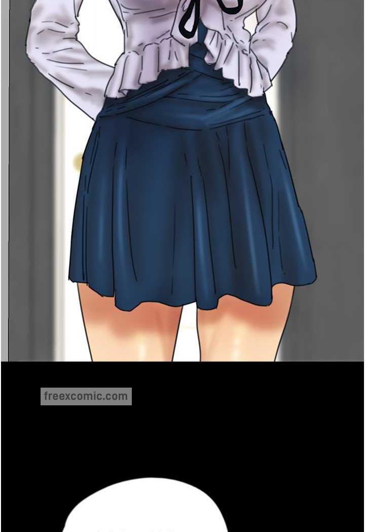 31P - 养父的女儿们