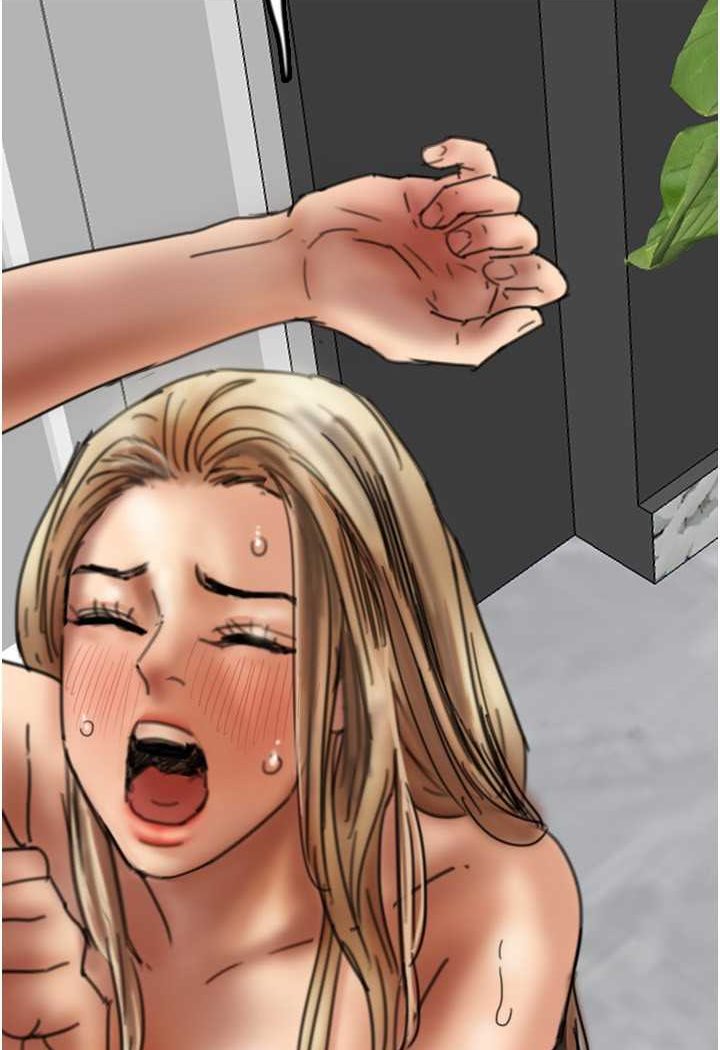 10P - 养父的女儿们