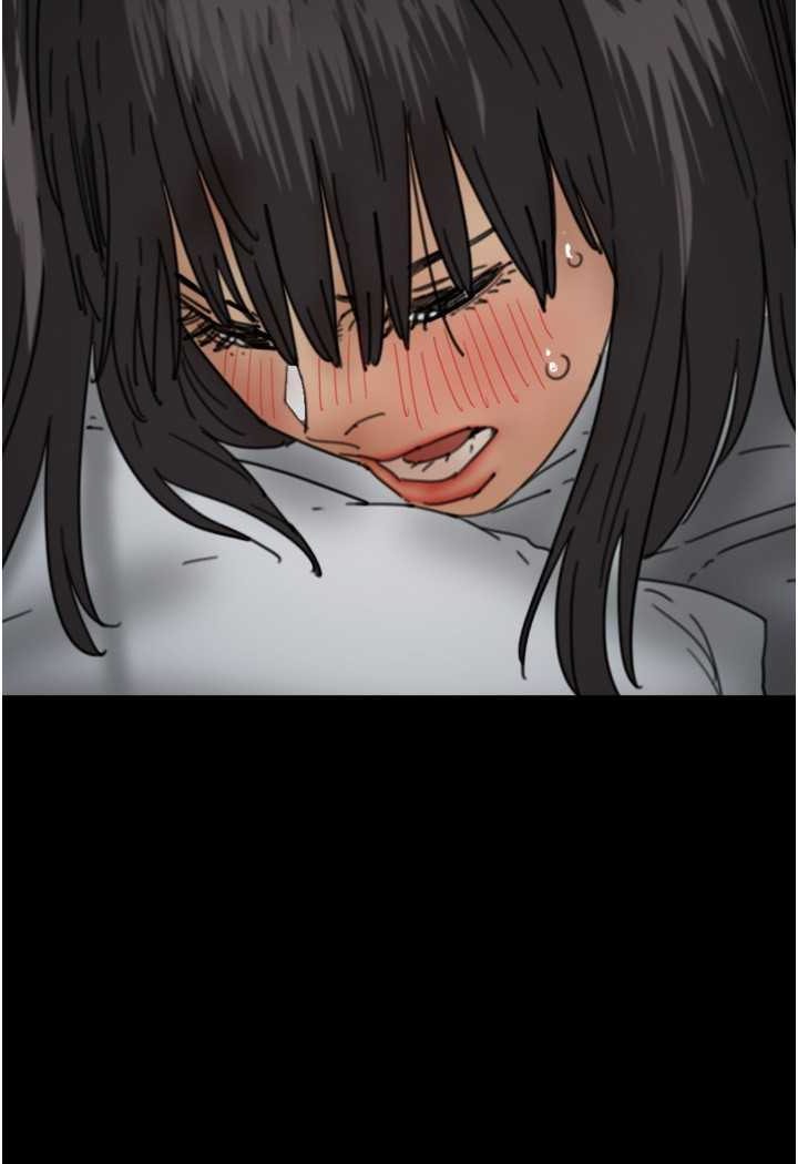 101P - 养父的女儿们