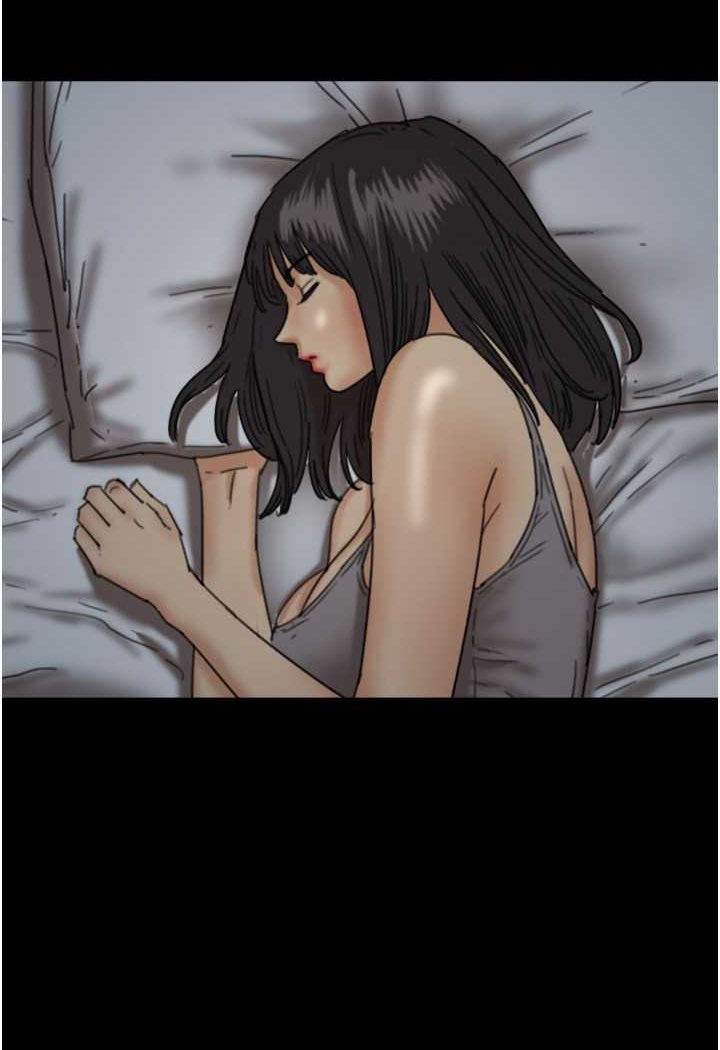 15P - 养父的女儿们