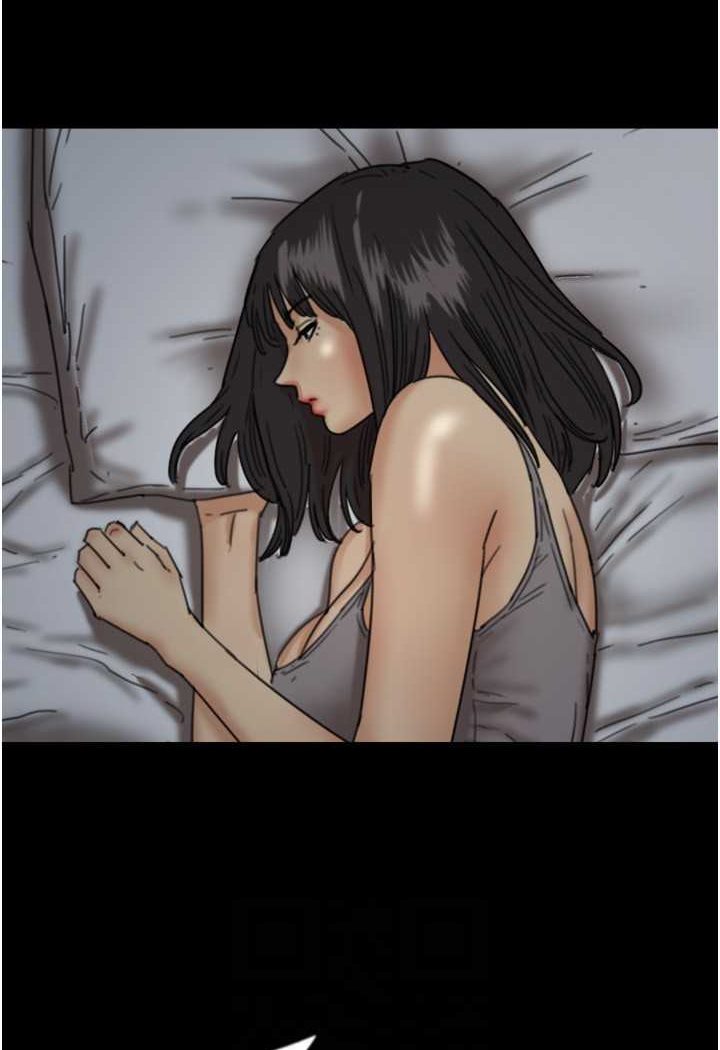 16P - 养父的女儿们
