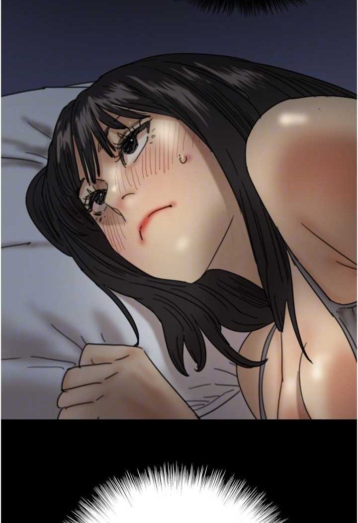 20P - 养父的女儿们