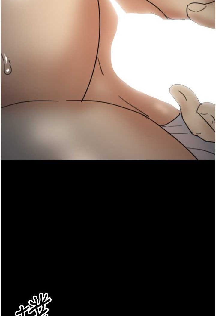 68P - 养父的女儿们