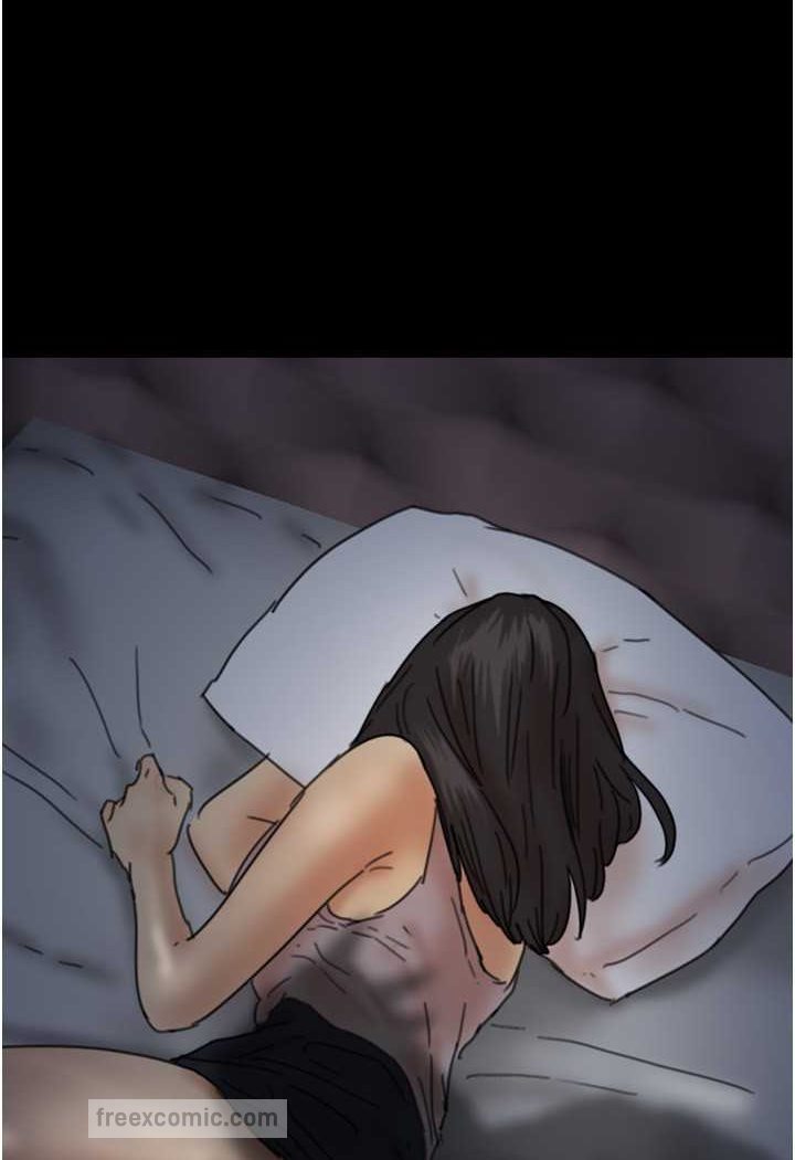 9P - 养父的女儿们