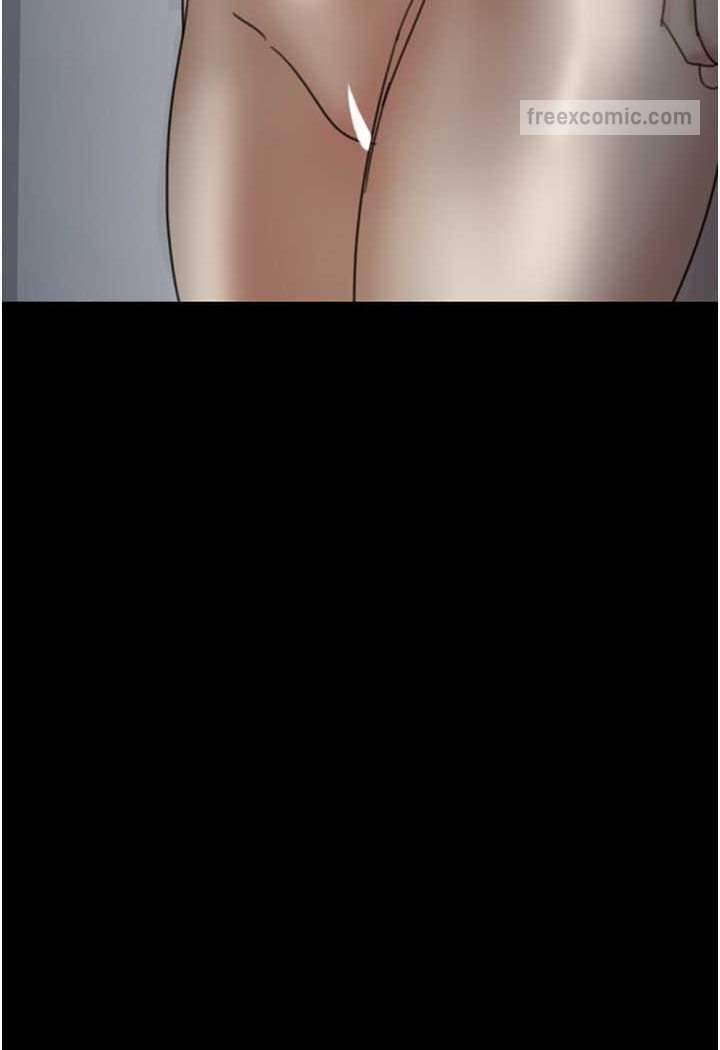 108P - 养父的女儿们