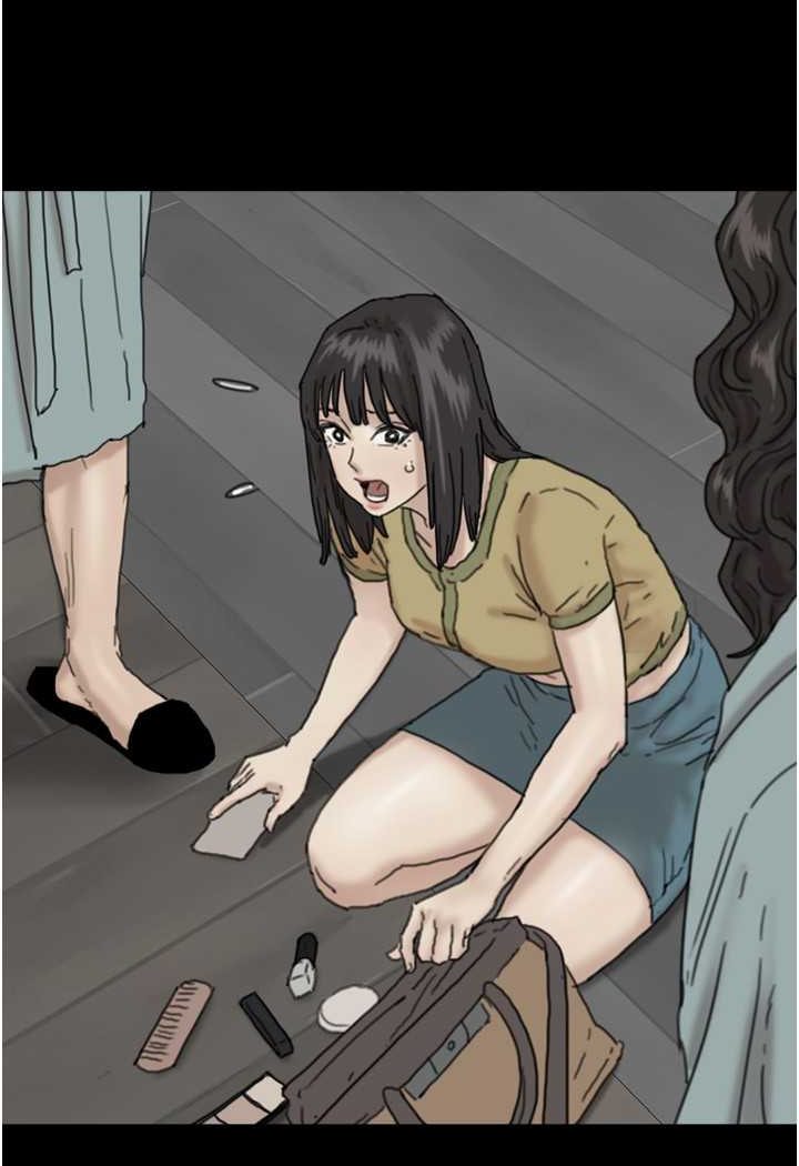 125P - 养父的女儿们