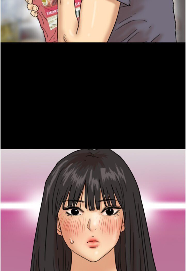 87P - 养父的女儿们
