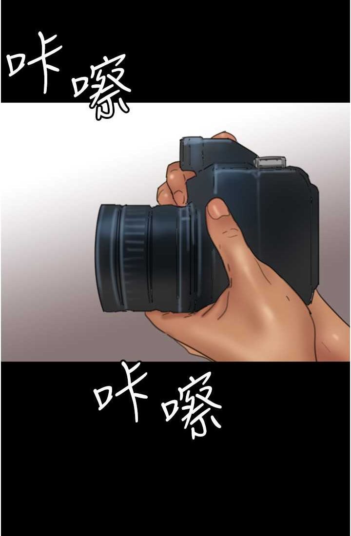 35P - 养父的女儿们