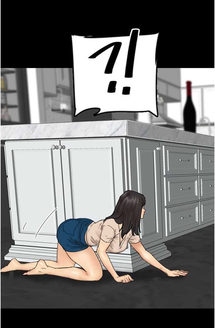 39P - 养父的女儿们