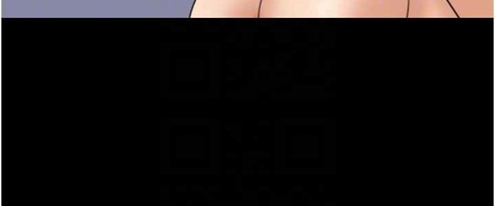 84P - 养父的女儿们