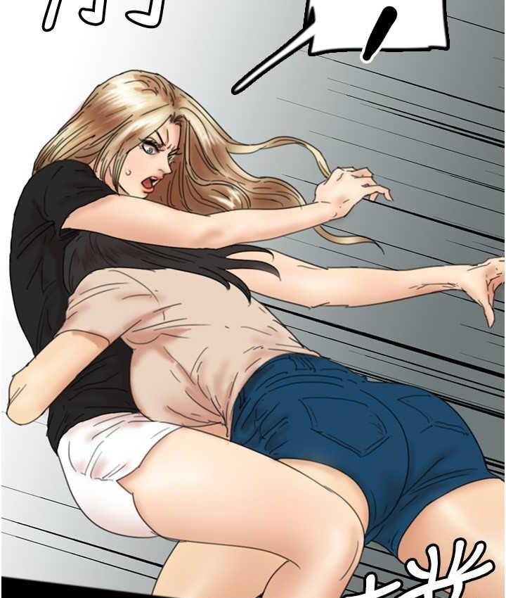 31P - 养父的女儿们