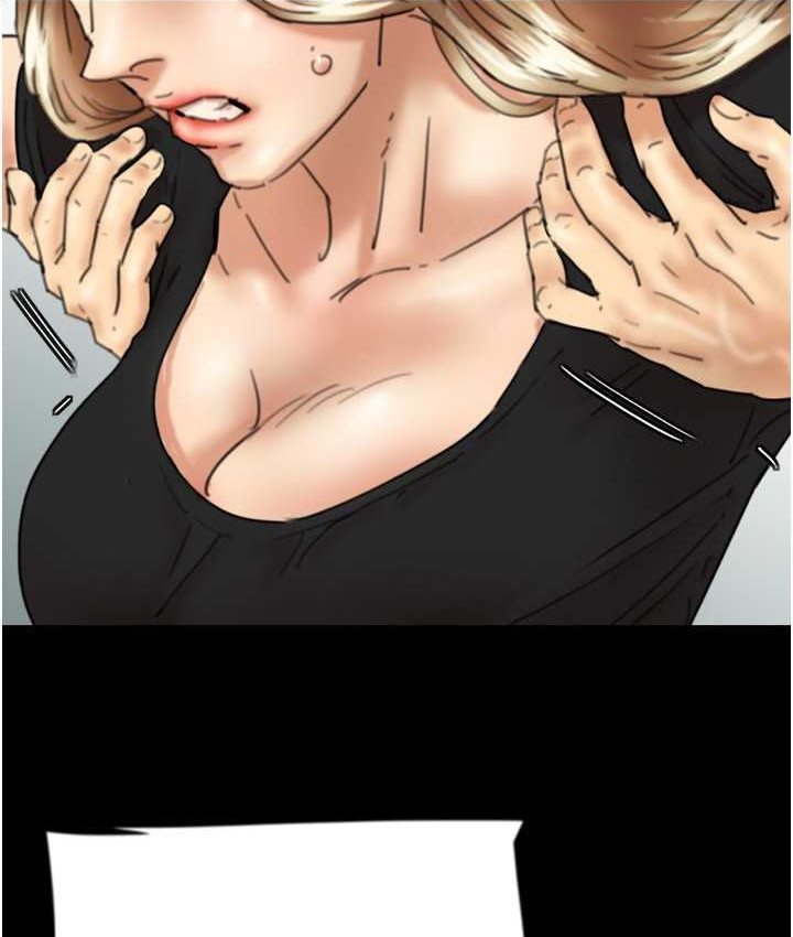 58P - 养父的女儿们