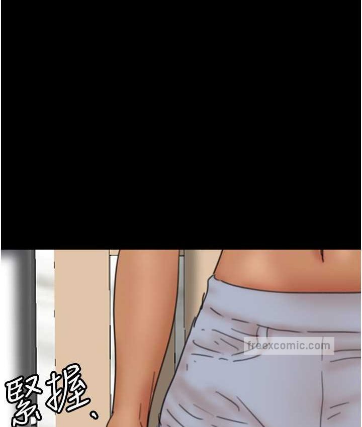 80P - 养父的女儿们